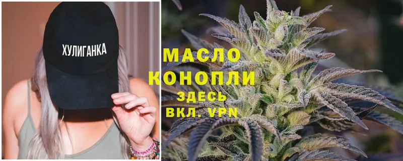 Сколько стоит Полесск A-PVP  Cocaine  Меф  Каннабис  ГАШ 